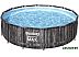 Бассейн каркасный Bestway Steel Pro 5614Z (427х107 см)