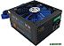 Блок питания Ginzzu MC600 Блок питания Ginzzu MC600
