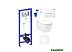 Унитаз Lavinia Boho Smart V-Clean 7 в 1 87561125
