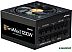 Блок питания Zalman TeraMax II 1200W ZM1200-TMX2