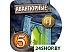 Настольная игра Мир Хобби Small World. Подземный мир Настольная игра Мир Хобби Small World. Подземный мир