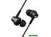 Наушники Edifier Hecate GM260 Наушники Edifier Hecate GM260