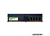 Оперативная память Silicon-Power Xpower AirCool 8GB DDR4 PC4-25600 SP008GXLZU320B0A Оперативная память Silicon-Power Xpower AirCool 8GB DDR4 PC4-25600 SP008GXLZU320B0A