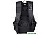 Рюкзак для ноутбука Miru Legioner M03 Black Рюкзак для ноутбука Miru Legioner M03 Black