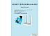 4G Wi-Fi роутер Keenetic Explorer 4G KN-4910 4G Wi-Fi роутер Keenetic Explorer 4G KN-4910