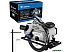 Дисковая (циркулярная) пила Deko CSDK-2500 PRO 085-1153 Дисковая (циркулярная) пила Deko CSDK-2500 PRO 085-1153