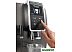 Эспрессо кофемашина DeLonghi Dinamica Plus ECAM 370.95.T Эспрессо кофемашина DeLonghi Dinamica Plus ECAM 370.95.T