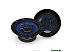 Колонки автомобильные Soundmax SM-CSE603 Колонки автомобильные Soundmax SM-CSE603
