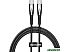 Кабель Baseus Glimmer Series Fast Charging Data Cable USB Type-C - Type-C 100W CADH000701 (1 м, черн