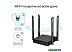 Wi-Fi роутер TP-Link Archer C64 Wi-Fi роутер TP-Link Archer C64