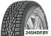 Автомобильные шины Nokian Nordman 7 185/70R14 92T Автомобильные шины Nokian Nordman 7 185/70R14 92T