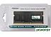 Оперативная память Kingmax 4GB DDR4 SO-DIMM PC4-19200 KM-SD4-2400-4GS