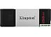 USB Flash Kingston DataTraveler 80 256GB USB Flash Kingston DataTraveler 80 256GB