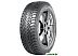 Автомобильные шины Nokian Hakkapeliitta R3 245/40R18 97T