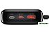 Портативное зарядное устройство Baseus Qpow Digital Display PPQD-H01 20000mAh (черный)