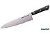 Кухонный нож Samura Harakiri SHR-0085B Кухонный нож Samura Harakiri SHR-0085B