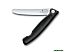 Нож кухонный Victorinox Swiss Classic (6.7833.FB) (черный) Нож кухонный Victorinox Swiss Classic (6.7833.FB) (черный)