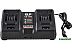 Зарядное устройство ELITECH CS 1222 (10.8-20В) Зарядное устройство ELITECH CS 1222 (10.8-20В)