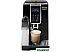 Эспрессо кофемашина DeLonghi Dinamica ECAM 350.55.B Эспрессо кофемашина DeLonghi Dinamica ECAM 350.55.B