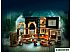 Конструктор Lego Harry Potter Учеба в Хогвартсе: Урок защиты 76397