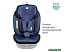 Детское автокресло Smart Travel Boss Isofix (синий)