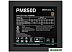 Блок питания DeepCool PM850D Блок питания DeepCool PM850D
