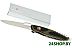 Нож перочинный Victorinox RangerGrip 61 0.9553.MC4 (чёрно-зеленый) Нож перочинный Victorinox RangerGrip 61 0.9553.MC4 (чёрно-зеленый)