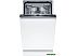 Встраиваемая посудомоечная машина Bosch Serie 2 SPV2HMX42E Встраиваемая посудомоечная машина Bosch Serie 2 SPV2HMX42E