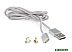 Кабель Cablexpert CC-USB2-AMLM3-1M
