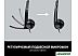 Гарнитура Logitech Stereo Headset H390 USB Гарнитура Logitech Stereo Headset H390 USB