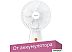 Вентилятор Xiaomi Rechargeable Mini Fan BHR6089GL Вентилятор Xiaomi Rechargeable Mini Fan BHR6089GL