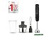 Погружной блендер Tefal Optichef HB64F810 Погружной блендер Tefal Optichef HB64F810