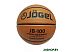 Мяч Jogel JB-100 (размер 5) Мяч Jogel JB-100 (размер 5)