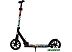 Двухколесный подростковый самокат Maxiscoo A1-205 MSC-A205-1GR (граффити) Двухколесный подростковый самокат Maxiscoo A1-205 MSC-A205-1GR (граффити)