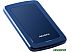 Внешний жесткий диск A-Data HV300 2Tb (синий) (AHV300-2TU31-CBL)
