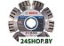 Отрезной диск алмазный Bosch 2.608.602.641 Отрезной диск алмазный Bosch 2.608.602.641