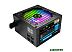 Блок питания GameMax VP-700-RGB-M