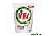 Капсулы для посудомоечных машин Fairy Original All In One лимон (упак.:48шт)