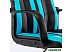 Кресло Brabix GM-202 (черный/голубой) Кресло Brabix GM-202 (черный/голубой)