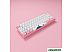 Клавиатура Akko 3061 World Tour Tokyo R2 (Akko CS Jelly Pink) Клавиатура Akko 3061 World Tour Tokyo R2 (Akko CS Jelly Pink)