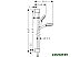 Душевой гарнитур Hansgrohe Crometta Vario [26532400]