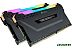 Оперативная память Corsair Vengeance RGB PRO 2x8ГБ DDR4 3600 МГц CMW16GX4M2D3600C18 Оперативная память Corsair Vengeance RGB PRO 2x8ГБ DDR4 3600 МГц CMW16GX4M2D3600C18