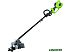 Триммер Greenworks GD40BCK4 DigiPro