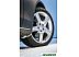 Автомобильные шины Nokian WR D4 225/45R17 91H Автомобильные шины Nokian WR D4 225/45R17 91H