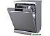 Посудомоечная машина Gorenje GS620C10S (серебристый) Посудомоечная машина Gorenje GS620C10S (серебристый)