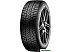 Автомобильные шины Vredestein Wintrac Pro 245/40R20 99Y Автомобильные шины Vredestein Wintrac Pro 245/40R20 99Y