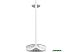 Настольная лампа Platinet PDLK6700W (белый) Настольная лампа Platinet PDLK6700W (белый)