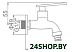 Кран Ledeme L70101 Кран Ledeme L70101