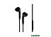 Наушники Smart Buy S6 SBH-201 Наушники Smart Buy S6 SBH-201