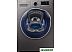 Стирально-сушильная машина Samsung WD80K52E0ZX/LD Стирально-сушильная машина Samsung WD80K52E0ZX/LD